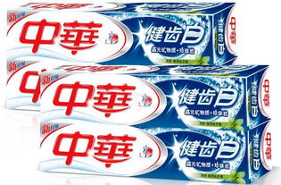 新疆日用品批發(fā)貨源，低價(jià)中華牙膏廠家直銷的優(yōu)勢(shì)與策略