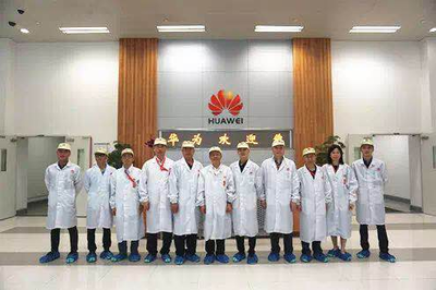 攜手共促數(shù)智教育新篇章｜中山火炬職業(yè)技術(shù)學(xué)院赴華為開(kāi)展技術(shù)交流與合作